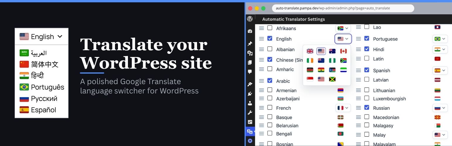Automatic Translator with Google Translate WordPress plugin page